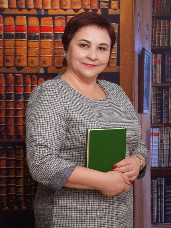 Аминова Танзиля Фаритовна.