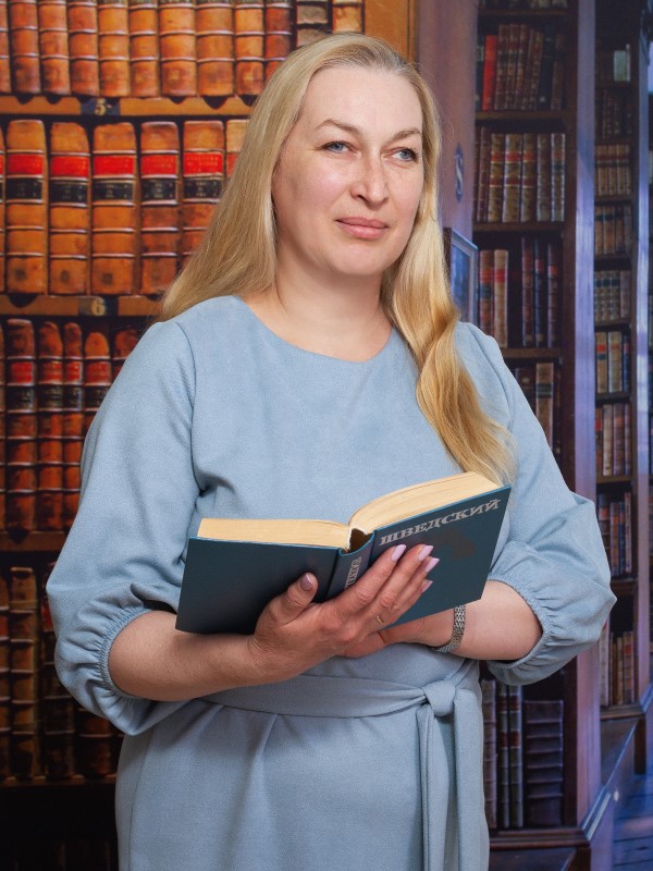 Паршукова Татьяна Вячеславовна.