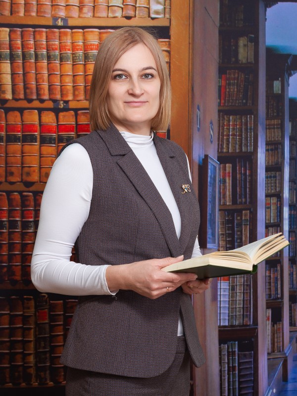 Трусова Людмила Анатольевна.