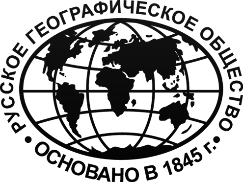 Географический диктант.
